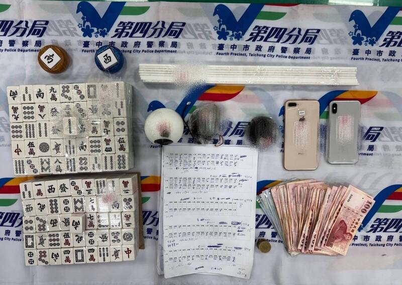 台中職業賭場被抄了 警力掃蕩16案抓80人送辦