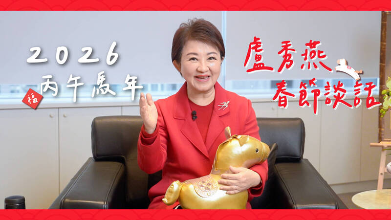 台中市長任內最後春節談話 盧秀燕:把最後1年當作第1年來拚
