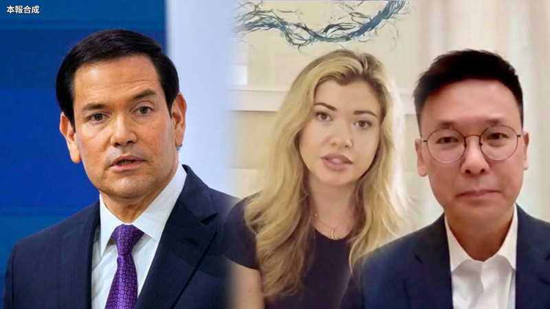 自由說新聞》國際都知道「國民黨=中共傀儡」?他戳破藍營不願面對的殘酷現實