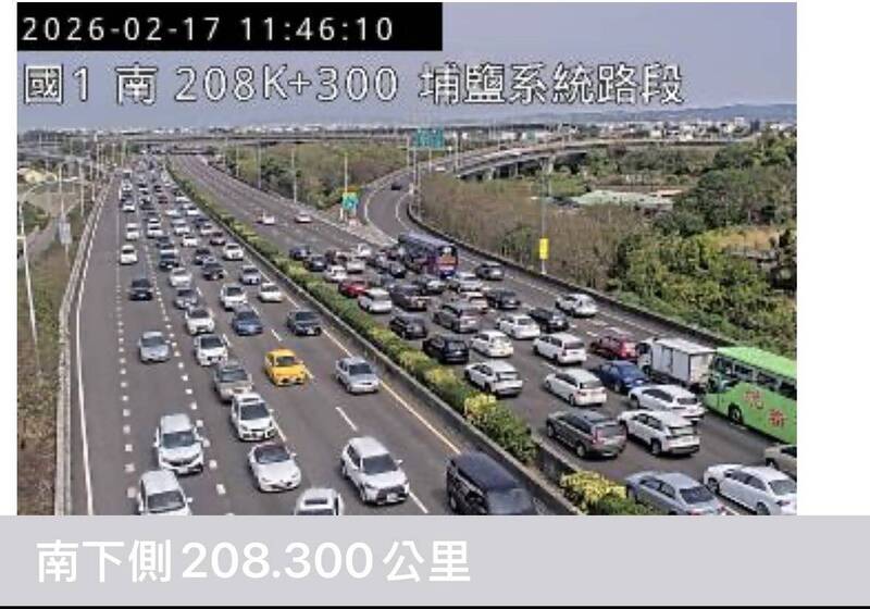 國道一彰化走春車潮大爆發 南下部分路段龜速前進