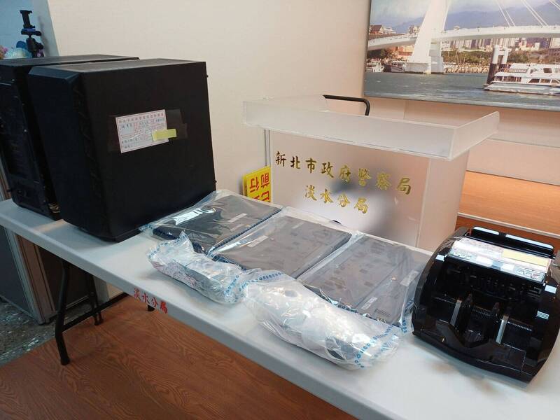 情侶玩網遊當莊家供線上賭博 擺「乖乖」祝生意興隆還是被抄