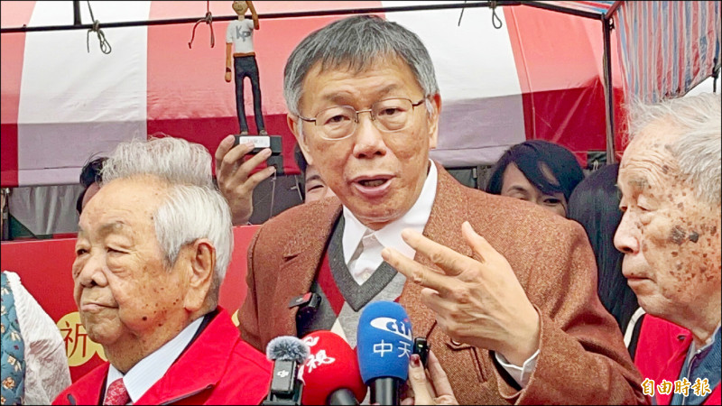 柯:三黨軍購案都儘快付委 交國會討論解決