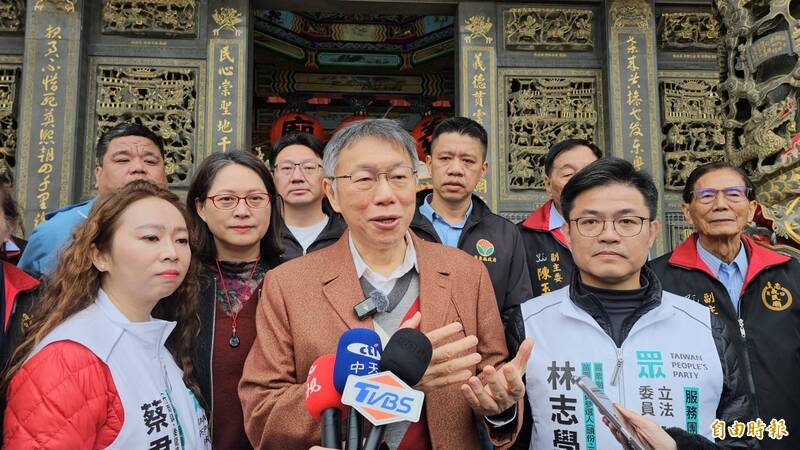 鄭麗文撞鐘紅繩狂抖 柯文哲:無法診斷