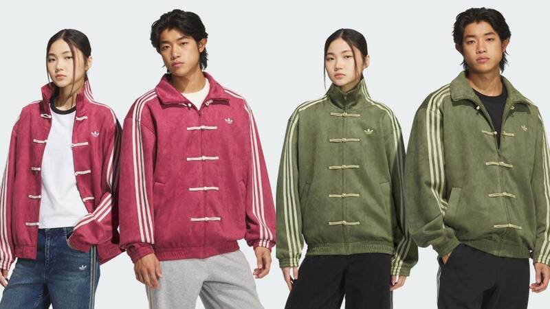 Z世代瘋搶!愛迪達「這款外套」 網路價炒到1.2萬元