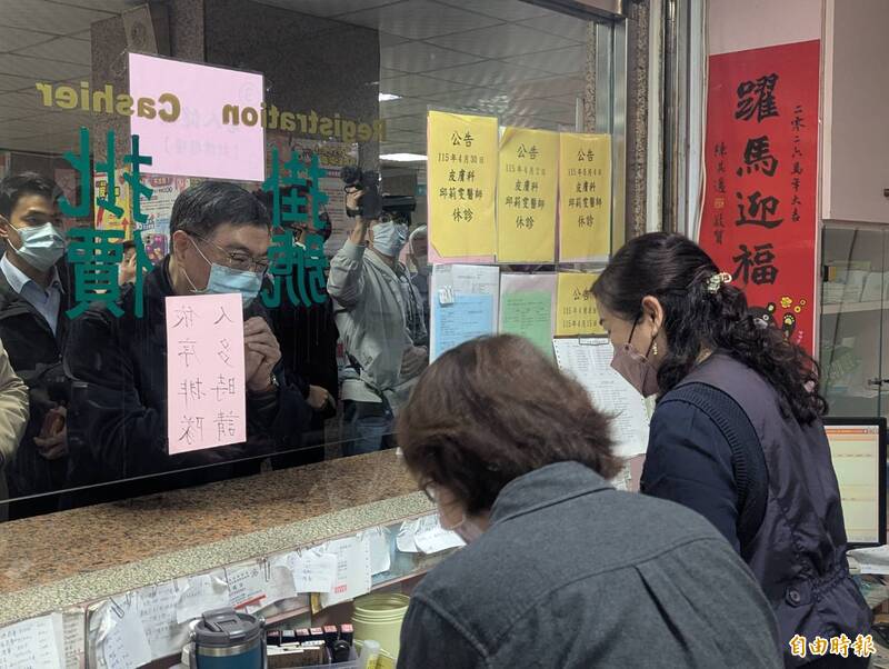 卓榮泰視察高雄UCC 春節醫院急診降載見效