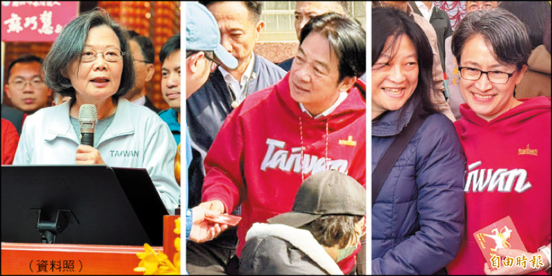 九合一選輔選列車鳴笛》賴蕭蔡分進合擊 鎖定中間選民