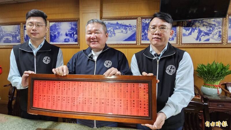 鹿港天后宮年初四抽行業籤 今年運勢最旺3行業出爐