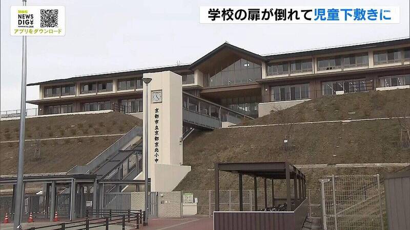 壞了一年還沒修 日本京都70公斤校門倒塌壓傷男童