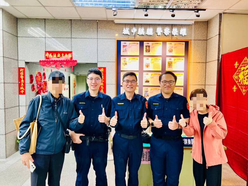 美國華僑返台過年弄丟手機 警方鷹眼火速尋回