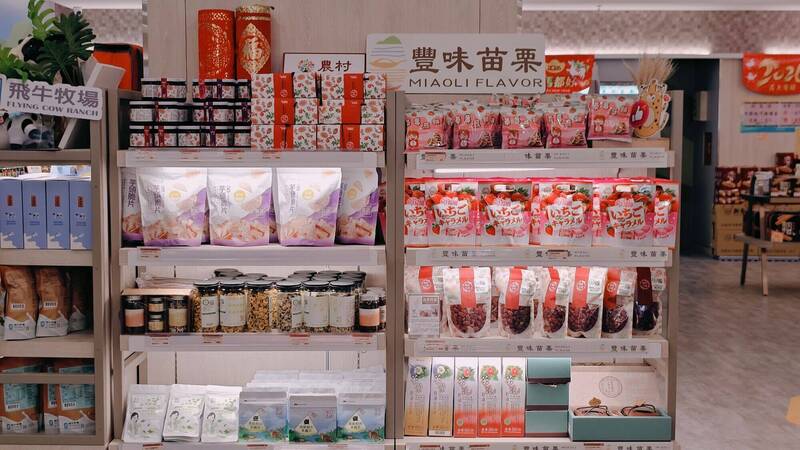 收假車潮匆匆 別錯過「豐味苗栗」飄香國道