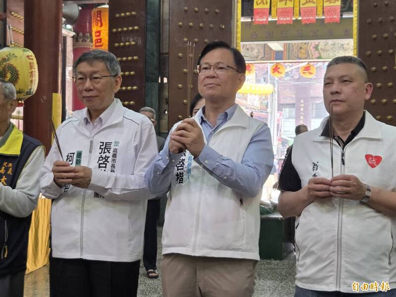 川普關稅違法 張啓楷贊同賴清德:要確保已爭取有利待遇不打折