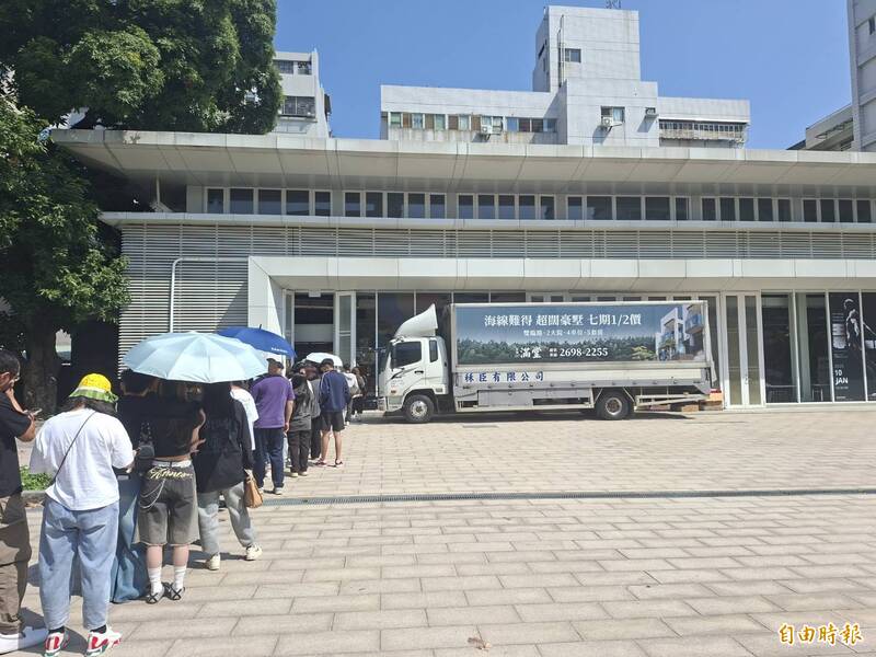 古蹟活化?百年台灣府儒考棚淪特賣會場地 台中文化局回應了