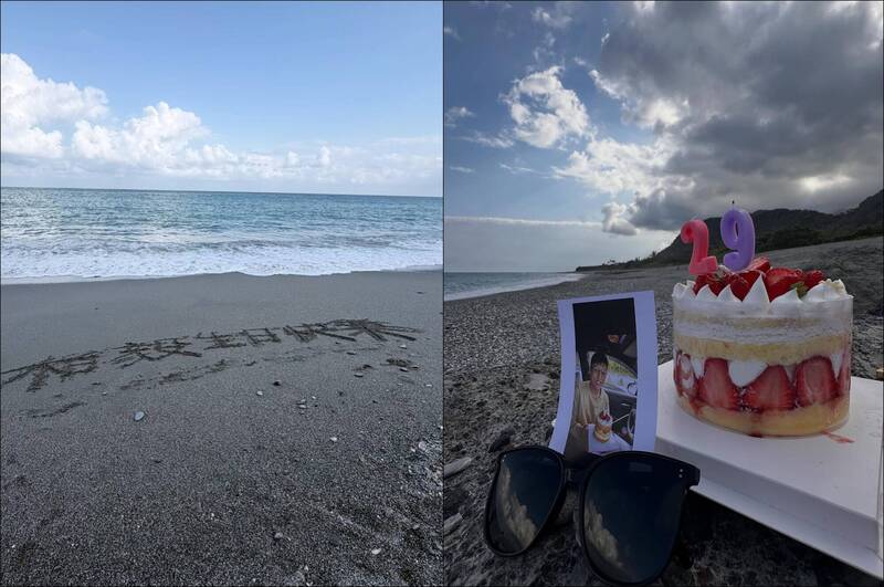 飛官辛柏毅失聯逾月愛妻赴「最靠近他的海邊」慶生 催淚發文惹哭網友