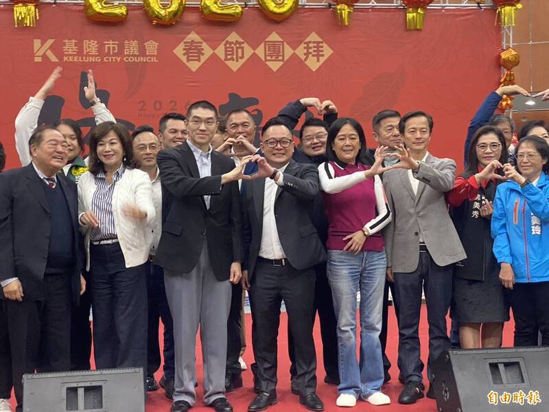 基市議長童子瑋感性致詞:不管未來在哪 永遠在基隆與大家在一起