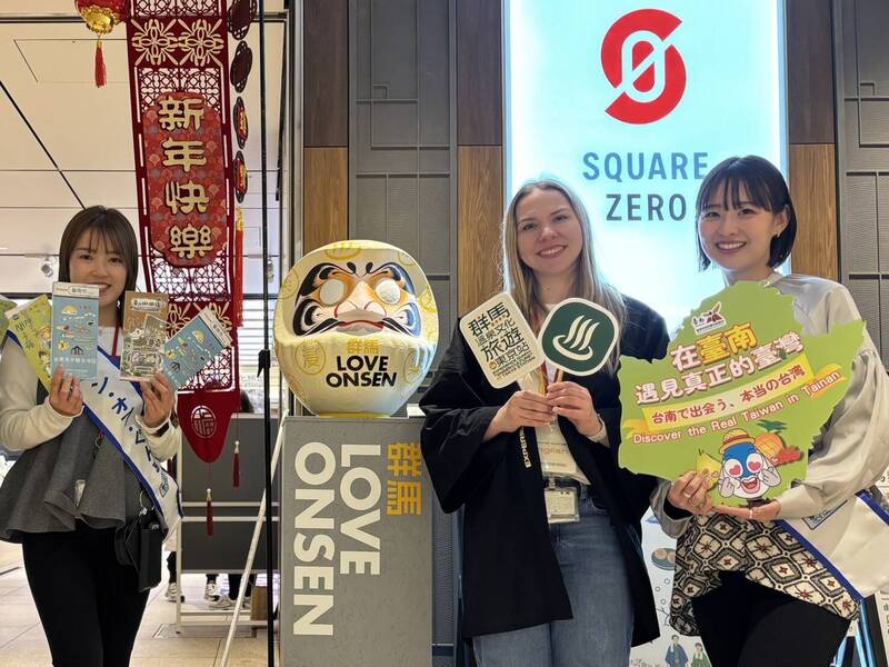 東京車站曝光! 台南攜手JR東日本推廣溫泉魅力