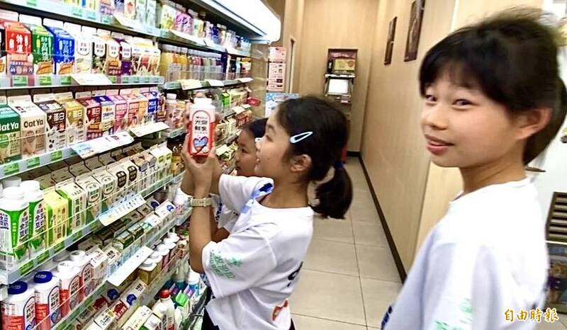 開學了!台中24萬名學童 免費領鮮奶、豆漿