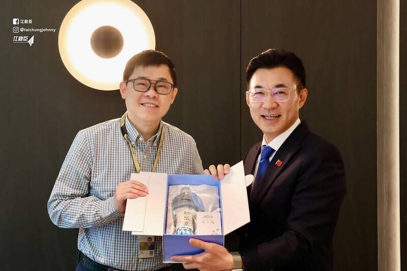 江啟臣開工拜會星宇航空 將加速推動第三航廈規劃與聯外捷運橘線進程