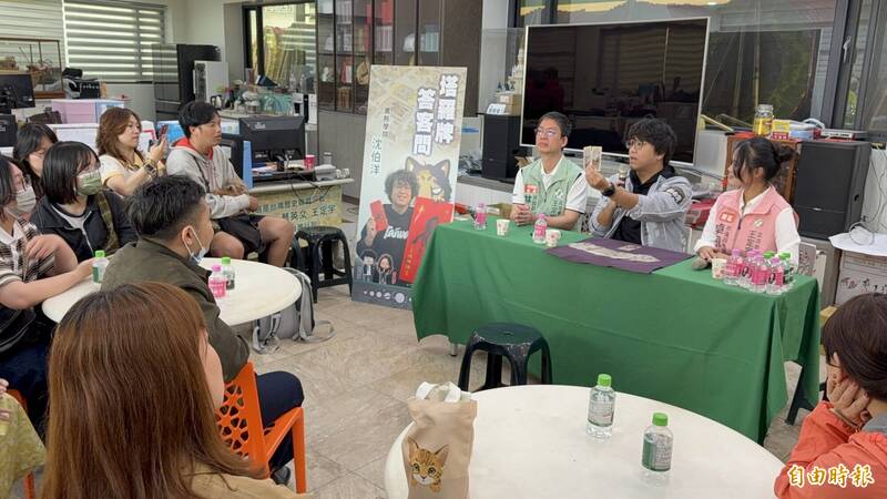 以塔羅牌算立院未來2年 沈伯洋:狀況恐不好 須嚴防傅崐萁傾中