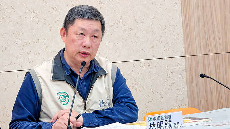 《TAIPEI TIMES》As schools reopen, CDC urges good hand hygiene