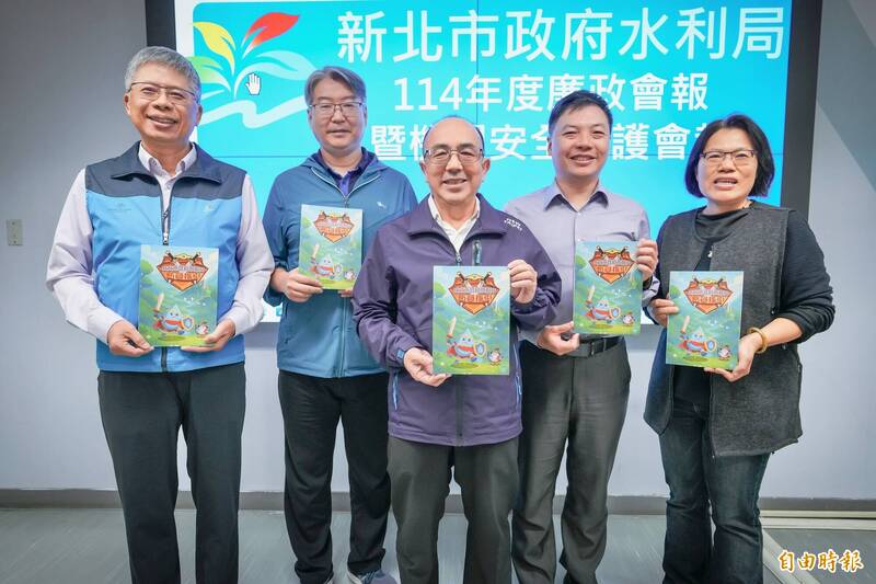 新北推動抽水站實務研習結合廉政宣導 透明治理打造防汛韌性城市