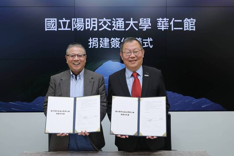 緯創董座林憲銘捐陽明交大校舍 助母校發展前瞻科技
