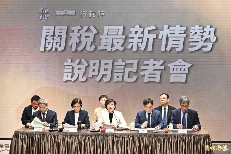 關稅變局鄭麗君稱積極溝通 藍委:應立即提出實質支持對策