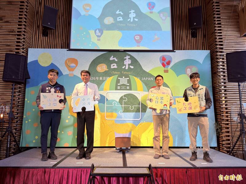 縣府將再帶領台東業者前進東京國際食品展。（記者劉人瑋攝）