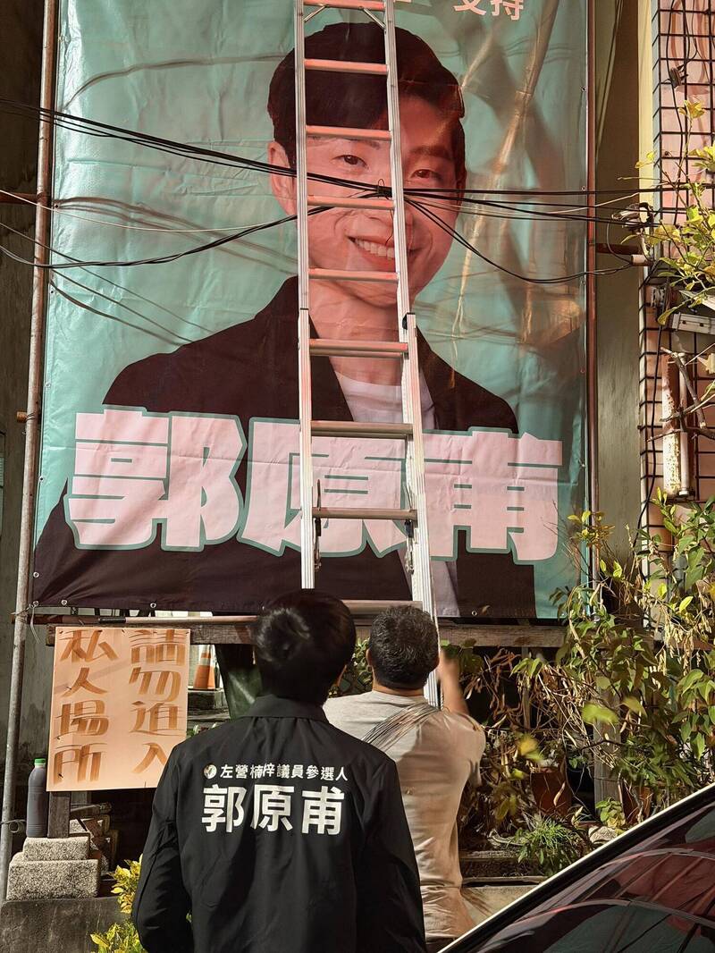 民進黨高雄左楠區議員免初選 最早退選的他喊話:應加快團結