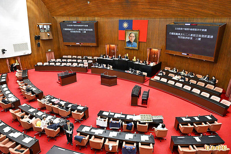 《TAIPEI TIMES》 Legislature sets defense budget review