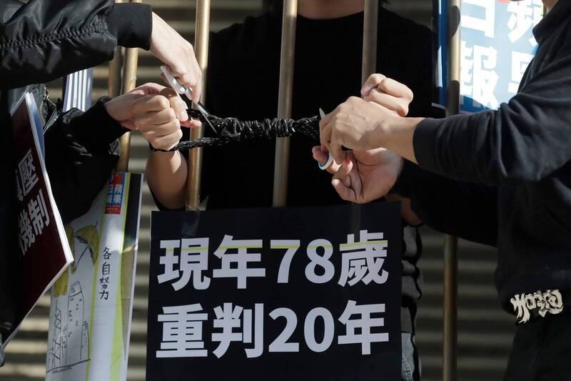 78歲黎智英能「保外就醫」?港府3字回應