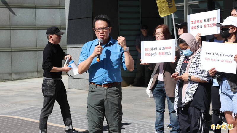 泰博科技勞資爭議 勞工局籲公司與工會對話協商