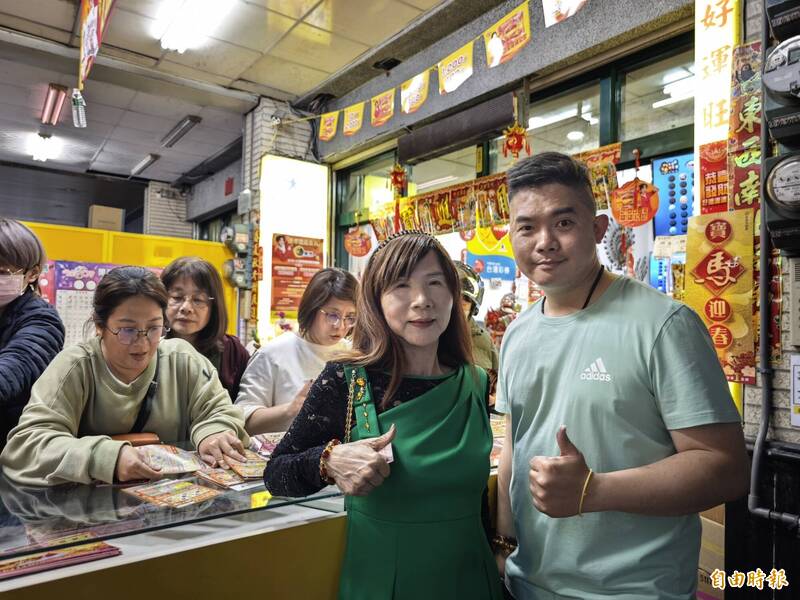 潮州「五億仔」再鍍金! 第五度頭獎睽違14年開出 老闆娘曝年前夢境