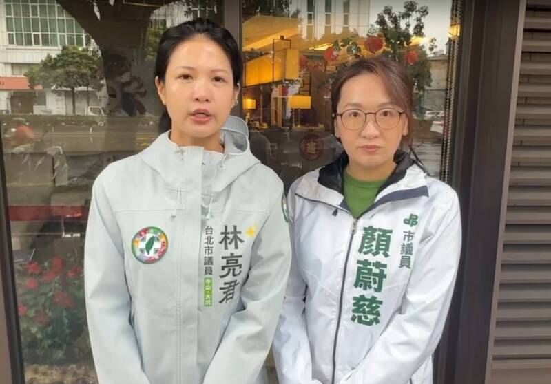 雙北拖吊漫天喊價亂象 林亮君、顏蔚慈批:政府放任讓民眾淪待宰肥羊