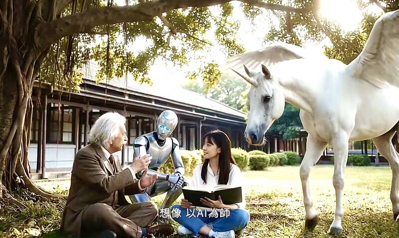 愛因斯坦、飛行船跨時空現身! 東海大校友創「百分百AI生成片」