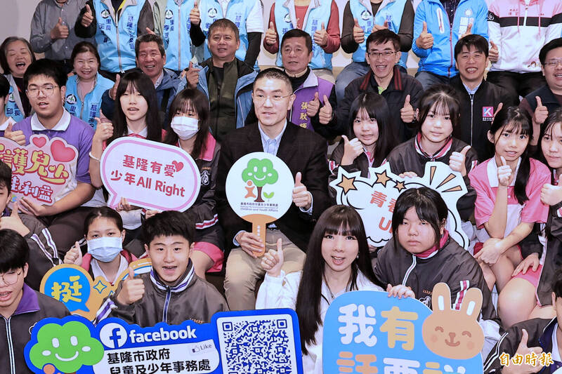 基隆青少年福利服務中心啟用 可探索興趣、發展潛能