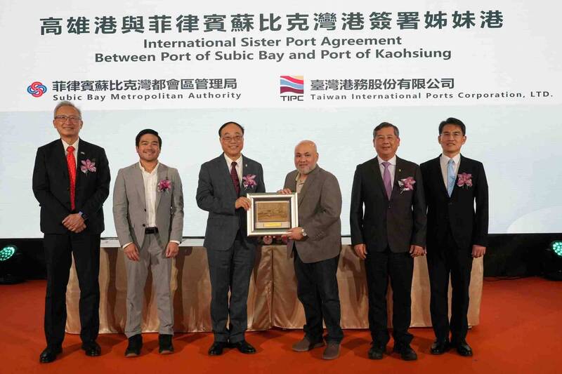 台灣港務公司 簽署2大利多