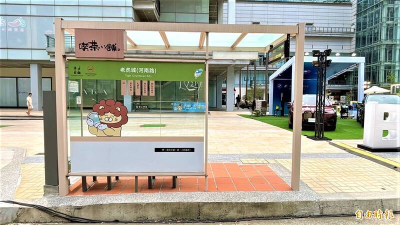 可愛史努比陪等你等公車 即將在3月底4月初出現中市公車候車亭