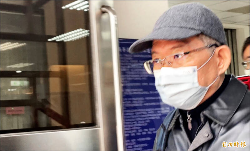 航空公司前主管涉行賄刺探機密判6月 高檢不上訴