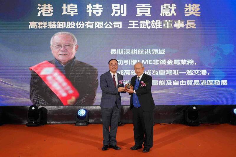 金舫獎首頒「港埠特別貢獻獎」 高群裝卸公司董座獲獎原因曝