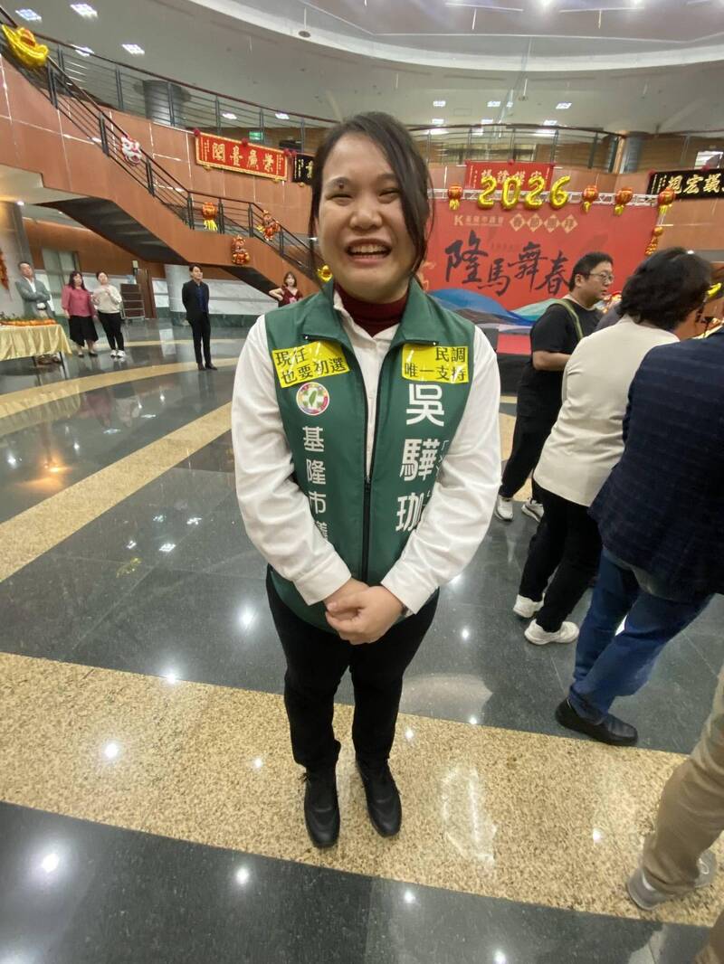 民進黨基隆市議員初選安樂區5搶3！3/5晚間電話民調登場
