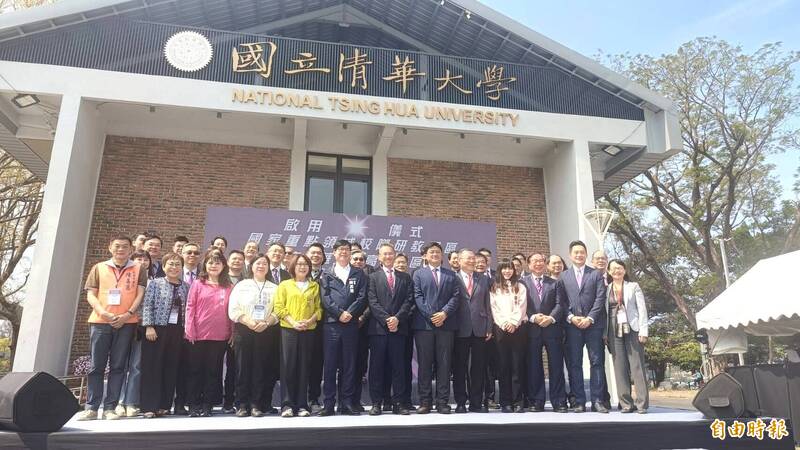 清大高雄校區啟用 將申設6大國家重點領域碩博士學程