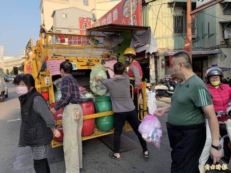 228連假明登場 中市收運垃圾資訊看這裡