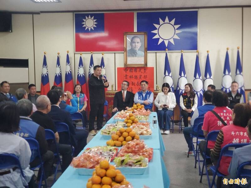 國民黨雲林縣黨部團拜 斗六市長林聖爵轟:年底選舉提名作業太慢