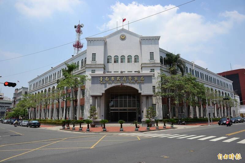 87名中階官警異動 台南市警局公布名單