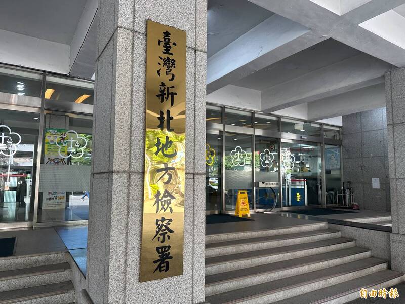 婦產科醫師蒐藏分享2TB兒少性影像 新北檢起訴求處重刑