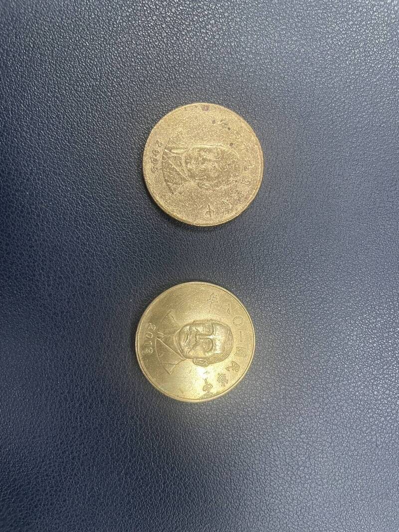印尼華僑來台「洗錢」 拿一堆偽造50元硬弊衝銀行被活逮- 社會- 自由