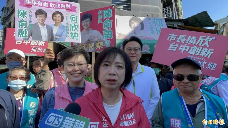 盧秀燕訪美拋化解「疑美論」 何欣純:個人政治利益至上