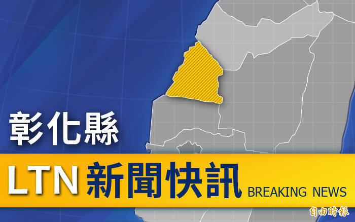 彰化教練涉性騷傳復聘 教育處:3月開申復會議