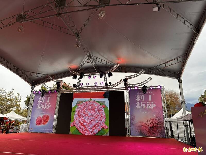 台中東勢新丁粄節今登場 何、江、楊3人將同台較勁