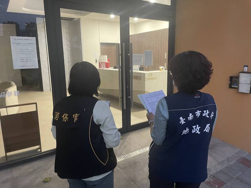 未經授權轉租!巴克禮和睦居爆押金爭議 南市府示警:勿再承租